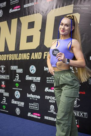 Регистрация, взвешивание